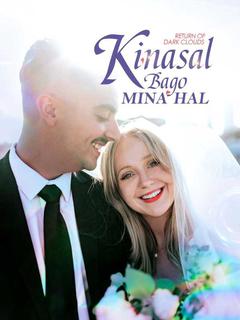 Kinasal Bago Minahal