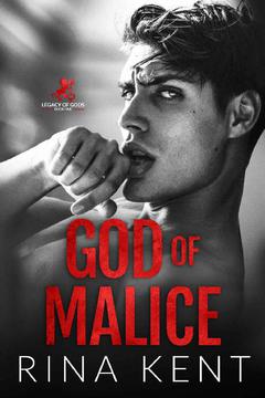 God Of Malice